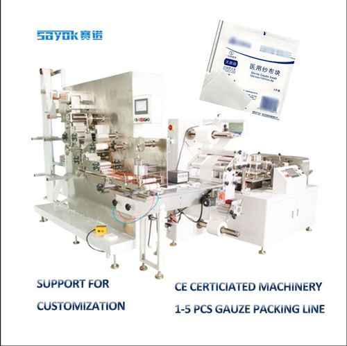 Latest company Solutions about สายพัสดุพัสดุพับอัตโนมัติ แบบไม่เนื้อผ้า