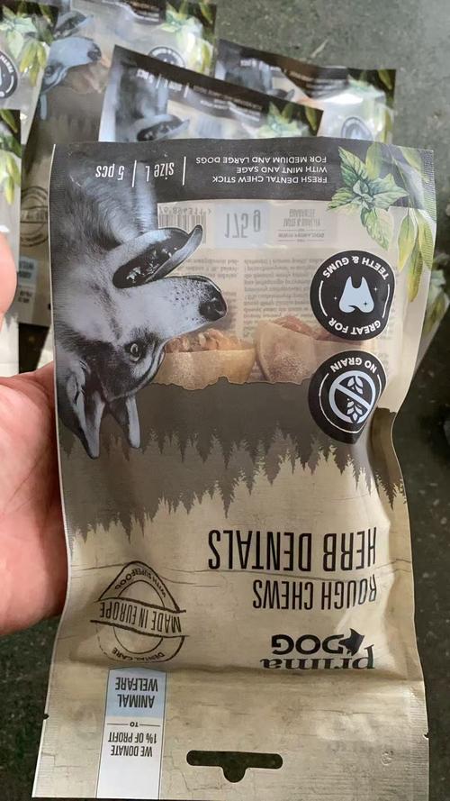 Latest company Solutions about เครื่องปิดผนึกถุงสำเร็จรูปสำหรับกระดูกเคี้ยว