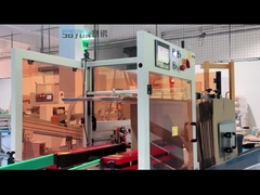 เครื่องปิดปากกล่องอัตโนมัติ เครื่องปิดกล่องแนวตั้งอัตโนมัติ เครื่องปิดกล่องอัตโนมัติ เครื่องปิดกล่องอัตโนมัติ