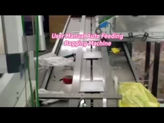 เครื่องบรรจุถุงอัตโนมัติ ODM เครื่องซีลปากถุง 15 กิโลวัตต์ การ์ดอวยพร