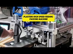 เครื่องบรรจุอาหารความเร็วสูงสําหรับพลาสเตอร์หลายตัว