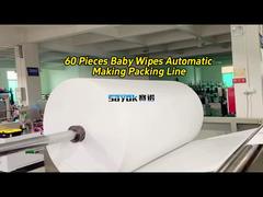 Quality 6 Slitting Lines Baby Wipes Making Packing Machine Line 60 Pieces Bag Pack