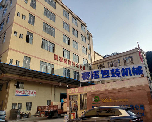 ข่าวบริษัทล่าสุดเกี่ยวกับ เครื่องบรรจุหมอนถุงมือสํารวจที่กําหนดเอง