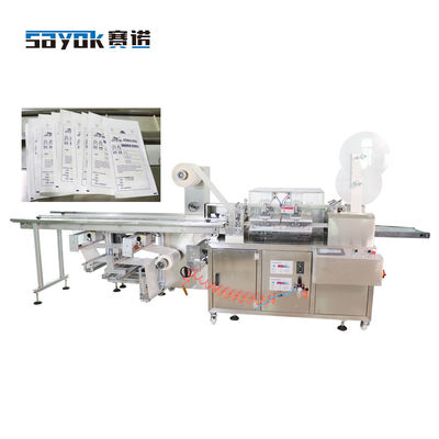 คุณภาพ  50Hz Automatic Sealing Packing Machine 5.5KW For Medical Products โรงงาน