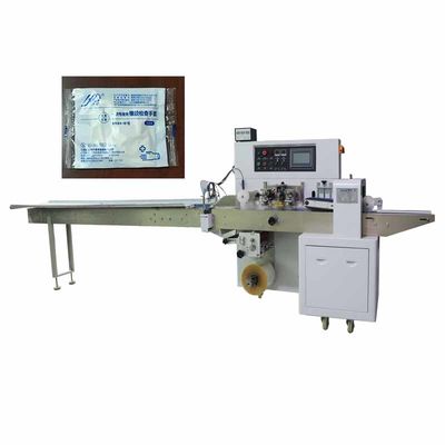 Good price SN-350XS เครื่องบรรจุซองถุงมือสำหรับตรวจ 220V ออนไลน์