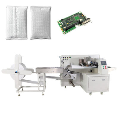 Good price เครื่องบรรจุฟิล์มฟองอากาศ OEM สุนทรียศาสตร์ 2.6kw เครื่องบรรจุถุงอัตโนมัติ ออนไลน์