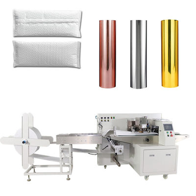 Good price เครื่องบรรจุฟิล์มมัลติฟังก์ชั่น 220v ฟิล์มฟองอากาศ 2.6kw ออนไลน์
