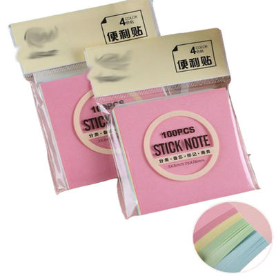 Good price เครื่องจักรบรรจุกระเป๋าแบบอัตโนมัติที่สามารถปรับแต่งได้ ออนไลน์