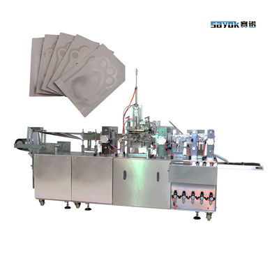 Good price 220V เครื่องพัสดุชิ้นเดียว เครื่องถอนเครื่องสําอางขนาดเล็ก เครื่องเป่าเปียก เครื่องทําบรรจุ 2 ใน 1 เครื่อง ออนไลน์