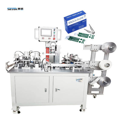 Good price เครื่องพัสดุประกอบด้วยสี่ด้านแบบอัตโนมัติคุณภาพสูง สําหรับใบผ่าตัดที่กําจัดโรค ออนไลน์