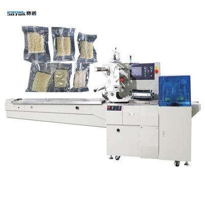 Good price เครื่องบรรจุหมอนสุญญากาศพร้อมหน้าจอสัมผัสและการซีลแบบเทอร์มินอลสำหรับบะหมี่กึ่งสำเร็จรูป ออนไลน์