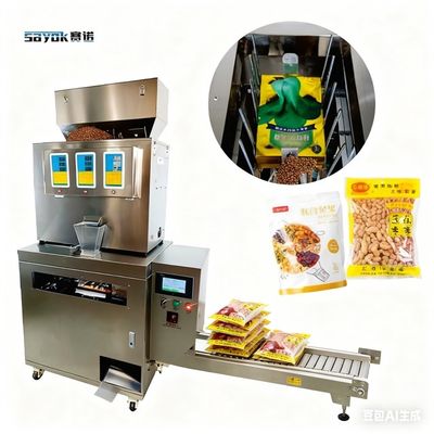 Good price AC 220V Automatic Bagging Machine for Doypack Pouch Min. Bag size 60*90 mm High Capacity Output ออนไลน์