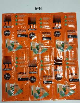 Good price Customization 5 Lines Four Side Seal Packaging Machine For Mosquito Coil Mat With Automatic Feeder ออนไลน์