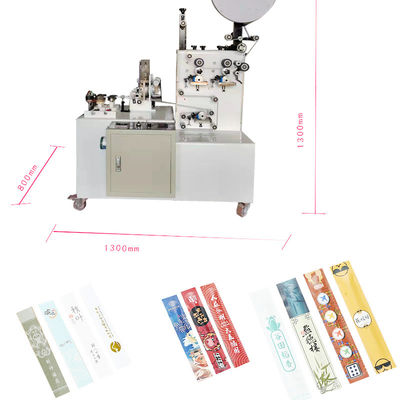 เครื่องบรรจุหลอดไม้จิ้มฟัน 220V อัตโนมัติแพ็คเดี่ยว CE