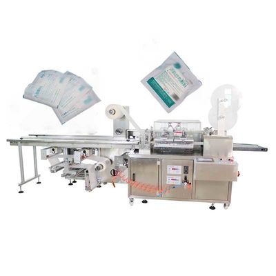 0.6 - 0.8MPa เครื่องซีลปิดด้านข้าง Gauze Swab Packaging Machine