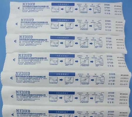 เครื่องบรรจุฟิล์ม PET แบบใช้แล้วทิ้ง