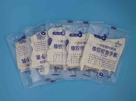เครื่องบรรจุถุงมืออัตโนมัติแบบกำหนดเอง 2.8KW เครื่องบรรจุถุงมือ