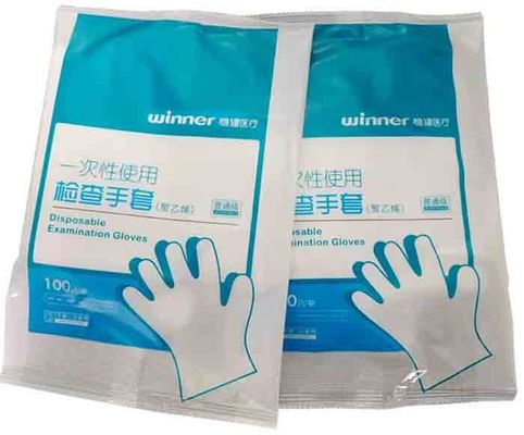เครื่องบรรจุถุงมือ Servo Driven อัตโนมัติ 2.8KW แพ็คถุงมือตรวจ