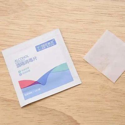 เครื่องบรรจุสำลีแอลกอฮอล์อัตโนมัติแบบขับเคลื่อนด้วยเซอร์โว