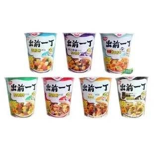 เครื่องห่อฟิล์มหด POF 5.5KW เครื่องบรรจุถ้วยก๋วยเตี๋ยว