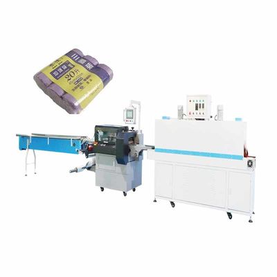 เครื่องบรรจุหดด้วยความร้อน 380V เครื่องห่อขยะอัตโนมัติ 15KW