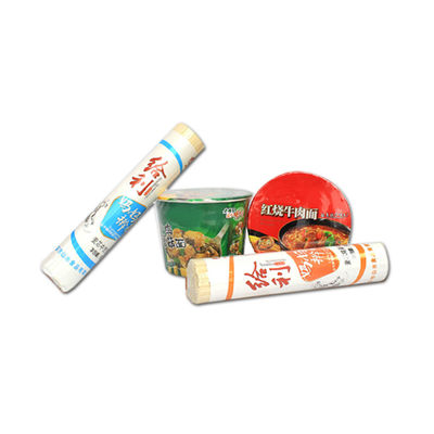 เครื่องห่อฟิล์มหดอัตโนมัติ 380V 11KW Sealer Packaging Machine