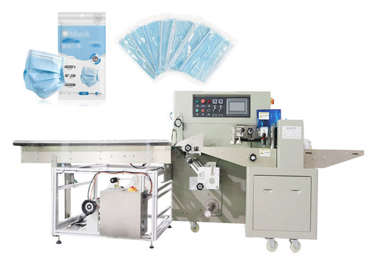 เครื่องบรรจุหน้ากากทางการแพทย์แบบใช้แล้วทิ้ง 3KW 50Hz PE Film Composite