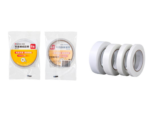 เครื่องพันฟิล์ม PE แบบมัลติฟังก์ชั่น 550 กก. สำหรับการคุ้มครองแรงงาน