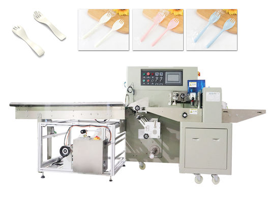 เครื่องห่อฟิล์มคอมโพสิต เครื่องใช้บนโต๊ะอาหาร เครื่องห่ออัตโนมัติ 3KW