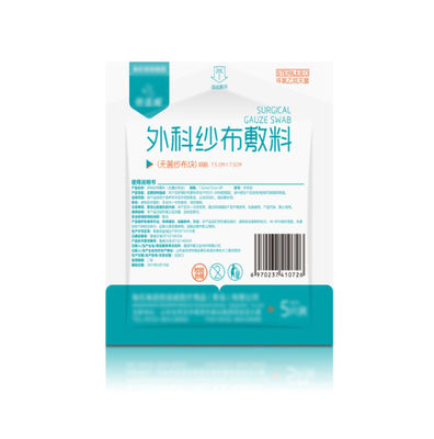 2.5KW 4 Side Seal Packaging Machine เครื่องบรรจุผ้ากอซทางการแพทย์เชิงกล