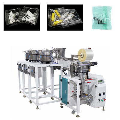เครื่องบรรจุภัณฑ์แบบนับสกรูอัตโนมัติ Hardware Bolt Packing Machine 2.5KW