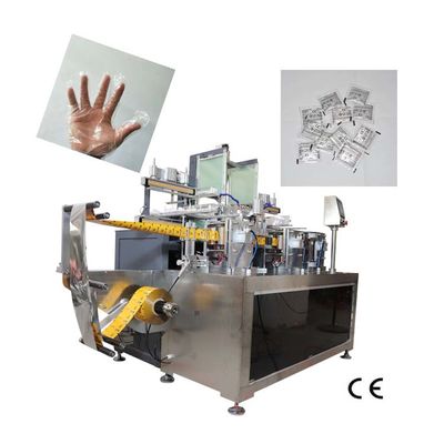 เครื่องบรรจุถุงมือ HDPE ฟิล์มคอมโพสิตเกรดอัตโนมัติ