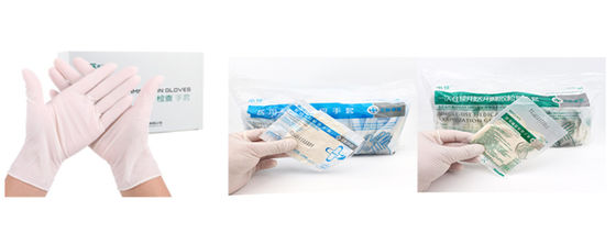 เครื่องบรรจุถุงมือแนวนอนอัตโนมัติ การออกแบบ HMI สำหรับการผ่าตัดแบบปลอดเชื้อ