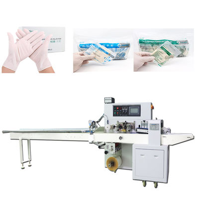 เครื่องบรรจุถุงมือแนวนอนอัตโนมัติ การออกแบบ HMI สำหรับการผ่าตัดแบบปลอดเชื้อ