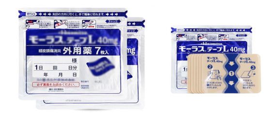 เครื่องซีลปากถุงอัตโนมัติ 3KW 220V ชนิดดูดซับ