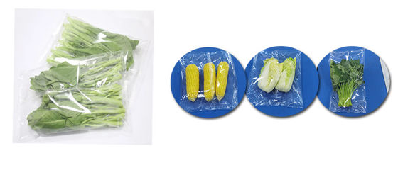 เครื่องห่อผักอัตโนมัติ เครื่องแพ็ค หมอน มัลติฟังก์ชั่น