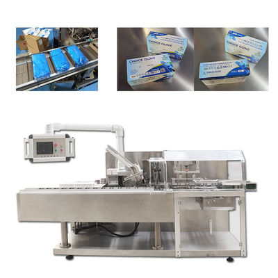 เครื่องบรรจุกล่องบรรจุถุงมืออัตโนมัติ 1.5KW ขับเคลื่อนด้วยกลไก