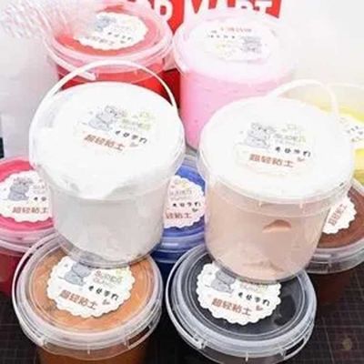 เครื่องตัดพลาสติกซีลบรรจุภัณฑ์ Extruding Automatic