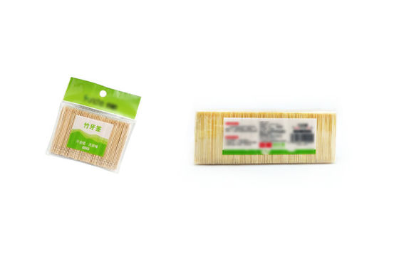 OEM เครื่องบรรจุขวดพลาสติก เครื่องบรรจุไม้จิ้มฟัน บรรจุอัตโนมัติ