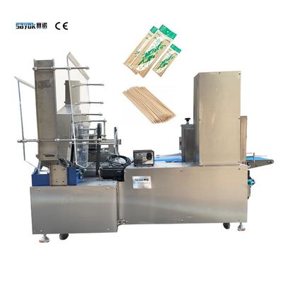 เครื่องบรรจุแท่งไม้ไผ่เสียบบาร์บีคิวอัตโนมัตินับและให้อาหาร