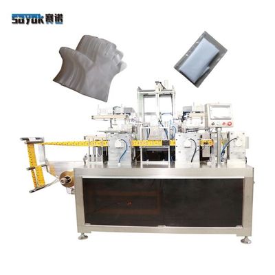 Servo Driven เครื่องบรรจุถุงมือ CPE 1 คู่ แพ็คฟิล์มพลาสติก 4 ด้าน