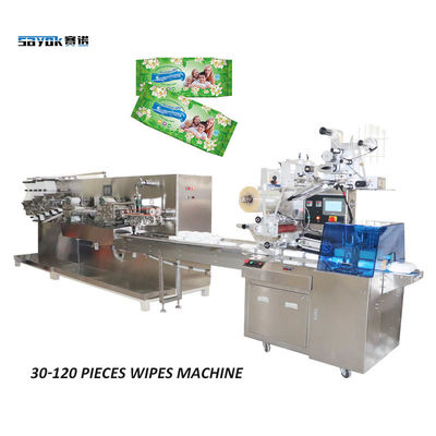 2.2KW 800KG Baby Wipe เครื่องบรรจุสำหรับบรรจุภัณฑ์พลาสติก 30-120 ชิ้น