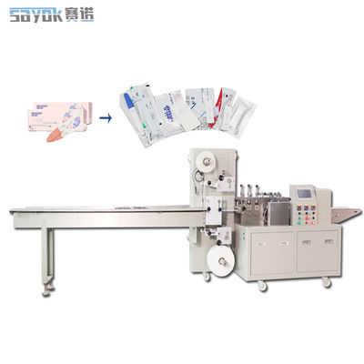 40-100 ถุง / นาที เครื่องซีลด้านข้าง 150 กก. ควบคุมด้วย PLC