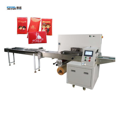 Good price เครื่องบรรจุผ้าเช็ดปาก 0.6Mpa ประเภทกระเป๋าเงินแนวนอน โฆษณาร้านอาหาร ออนไลน์