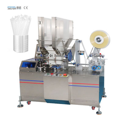 PLC ควบคุม 1.5KW เครื่องบรรจุหลอดดูดอัตโนมัติแบบถุง