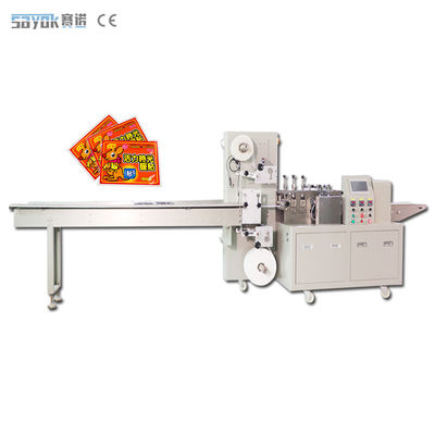 PLC เครื่องบรรจุเครื่องปิด 4 ด้าน หน้ากากบรรจุพัดทําความร้อน
