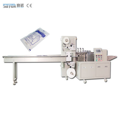 Good price 220V 4 Side Seal Packing Machine สําหรับถุงมือผ่าตัดด้านใน ออนไลน์