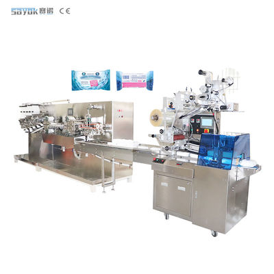 OEM Multi Material Wet Wipes Packing Machine สําหรับทําความสะอาดพื้น แบบขับเคลื่อนกล