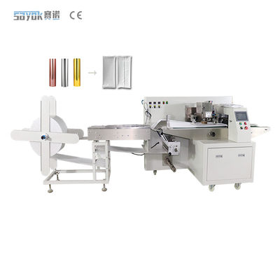 เครื่องบรรจุฟิล์มกระบอกอากาศ E - Commerce Express Bag Packaging Sealing Machine เครื่องบรรจุกระเป๋า
