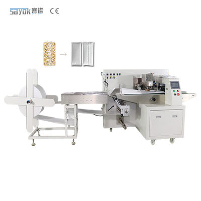 เครื่องบรรจุกระเป๋าสะพายพัสดุอีสเพรสประสิทธิภาพสูง 220v 330 pcs / min